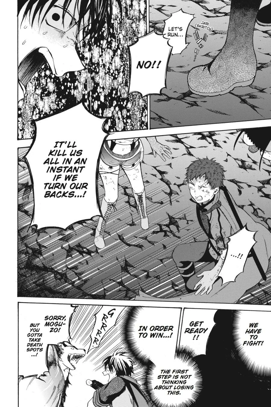 Hai to Gensou no Grimgal Chapter 15 - page 28