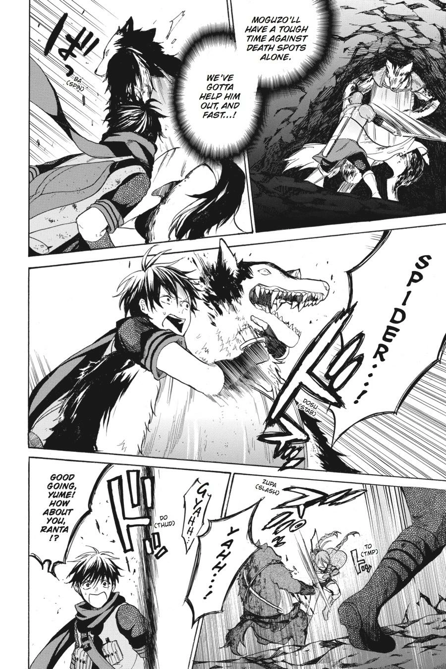 Hai to Gensou no Grimgal Chapter 15 - page 30