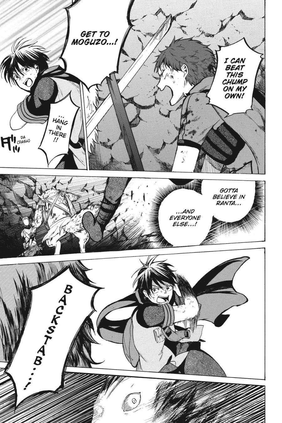 Hai to Gensou no Grimgal Chapter 15 - page 31