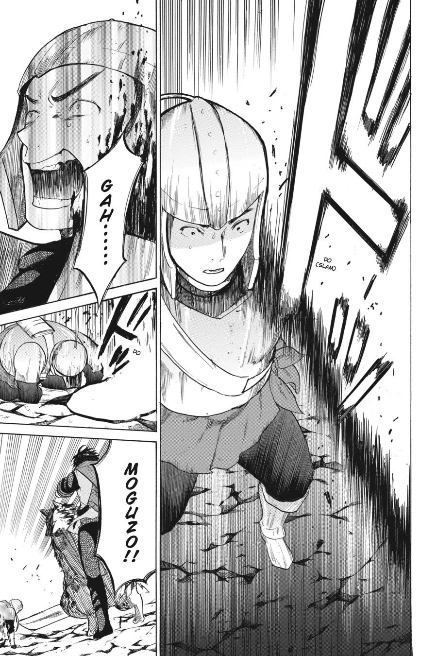 Hai to Gensou no Grimgal Chapter 15 - page 35