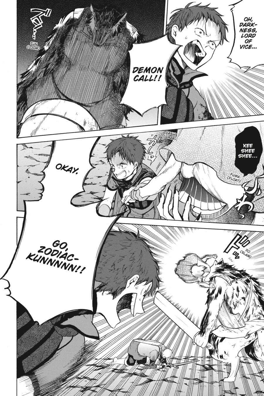 Hai to Gensou no Grimgal Chapter 15 - page 36