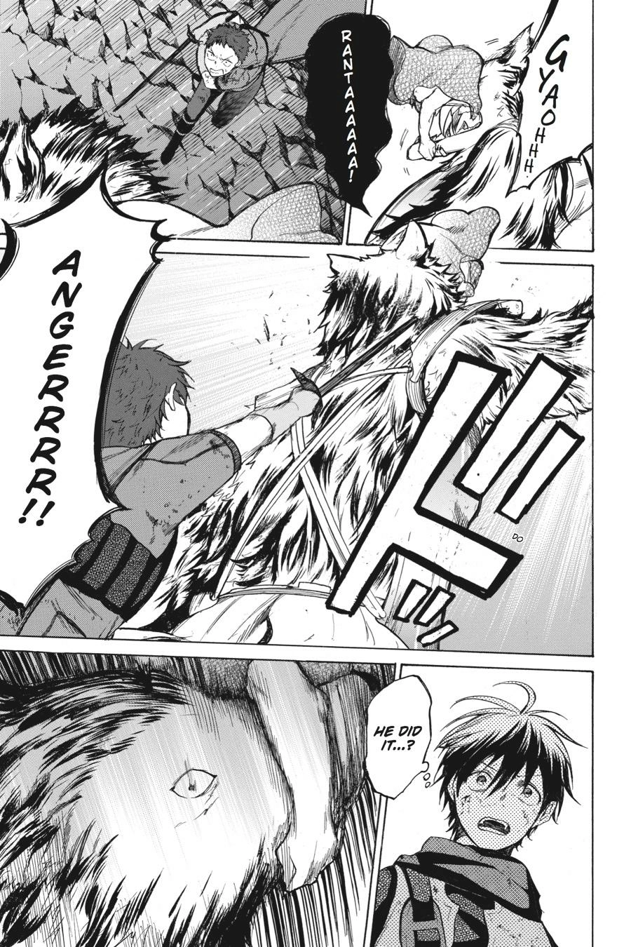 Hai to Gensou no Grimgal Chapter 15 - page 37