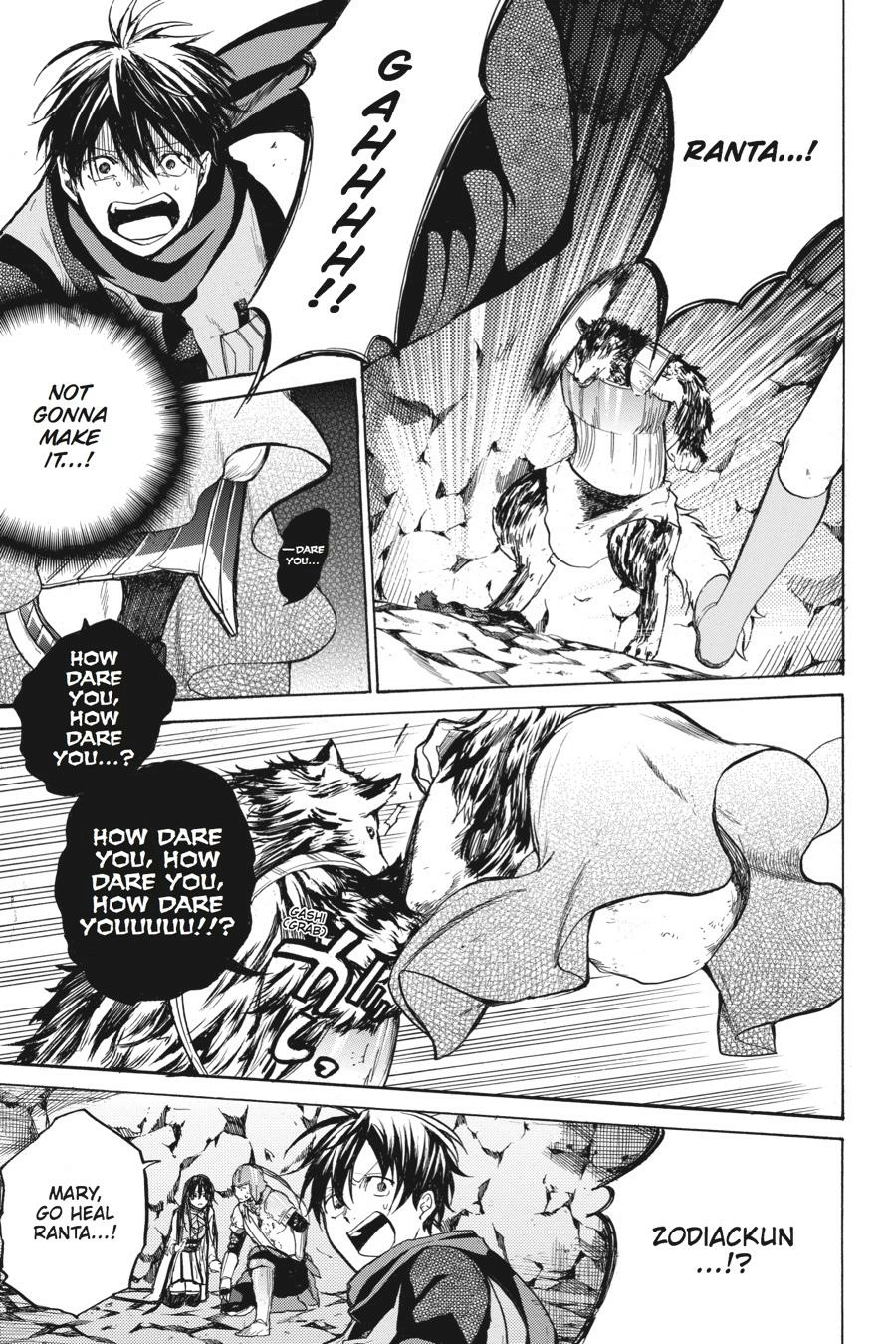 Hai to Gensou no Grimgal Chapter 15 - page 39
