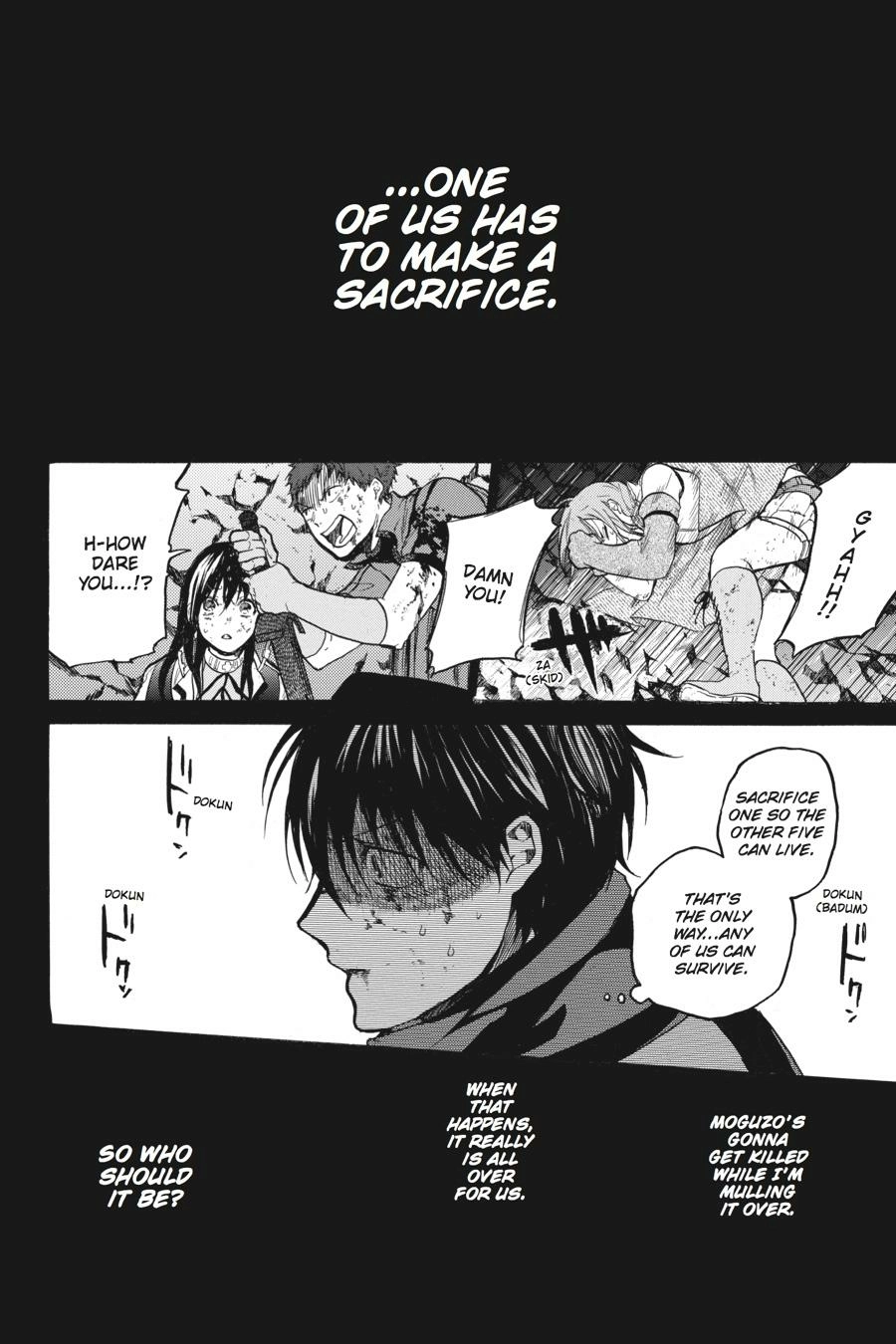 Hai to Gensou no Grimgal Chapter 15 - page 42