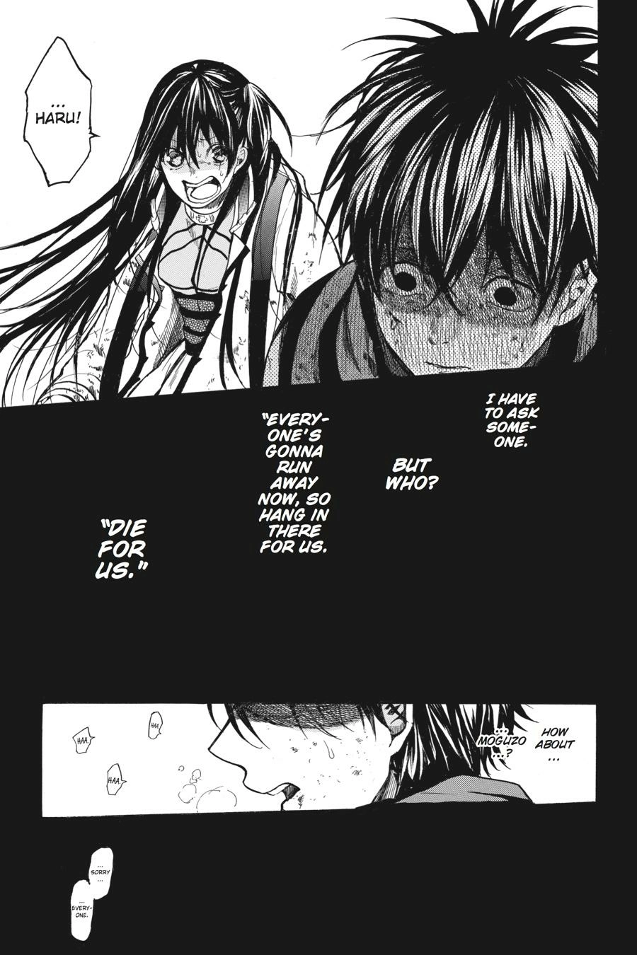 Hai to Gensou no Grimgal Chapter 15 - page 43