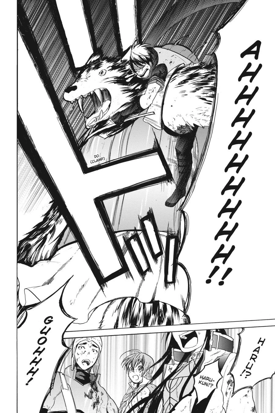 Hai to Gensou no Grimgal Chapter 15 - page 44