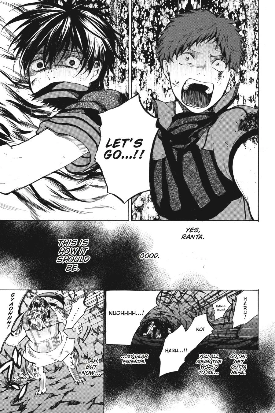 Hai to Gensou no Grimgal Chapter 15 - page 47