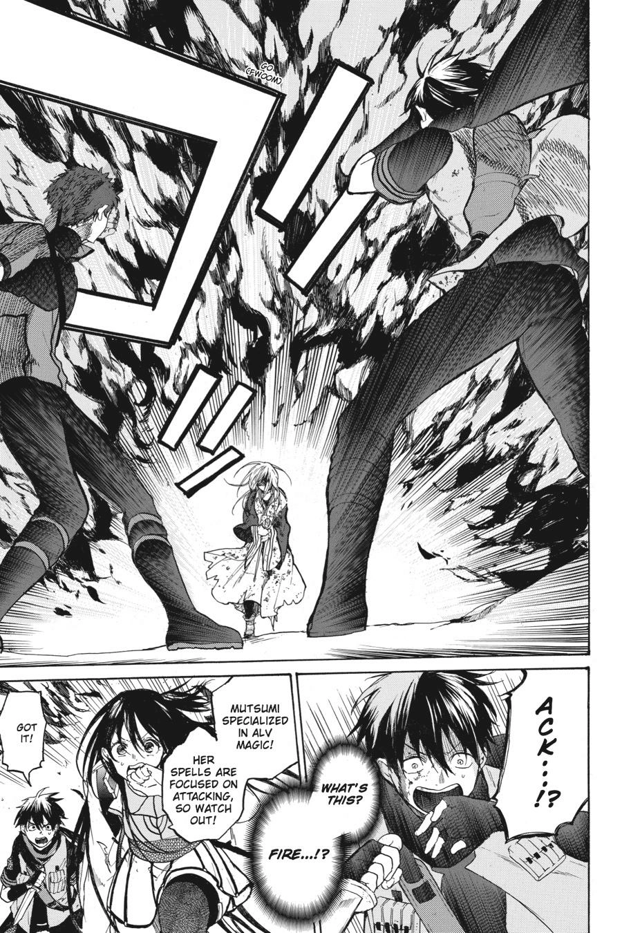 Hai to Gensou no Grimgal Chapter 15 - page 5