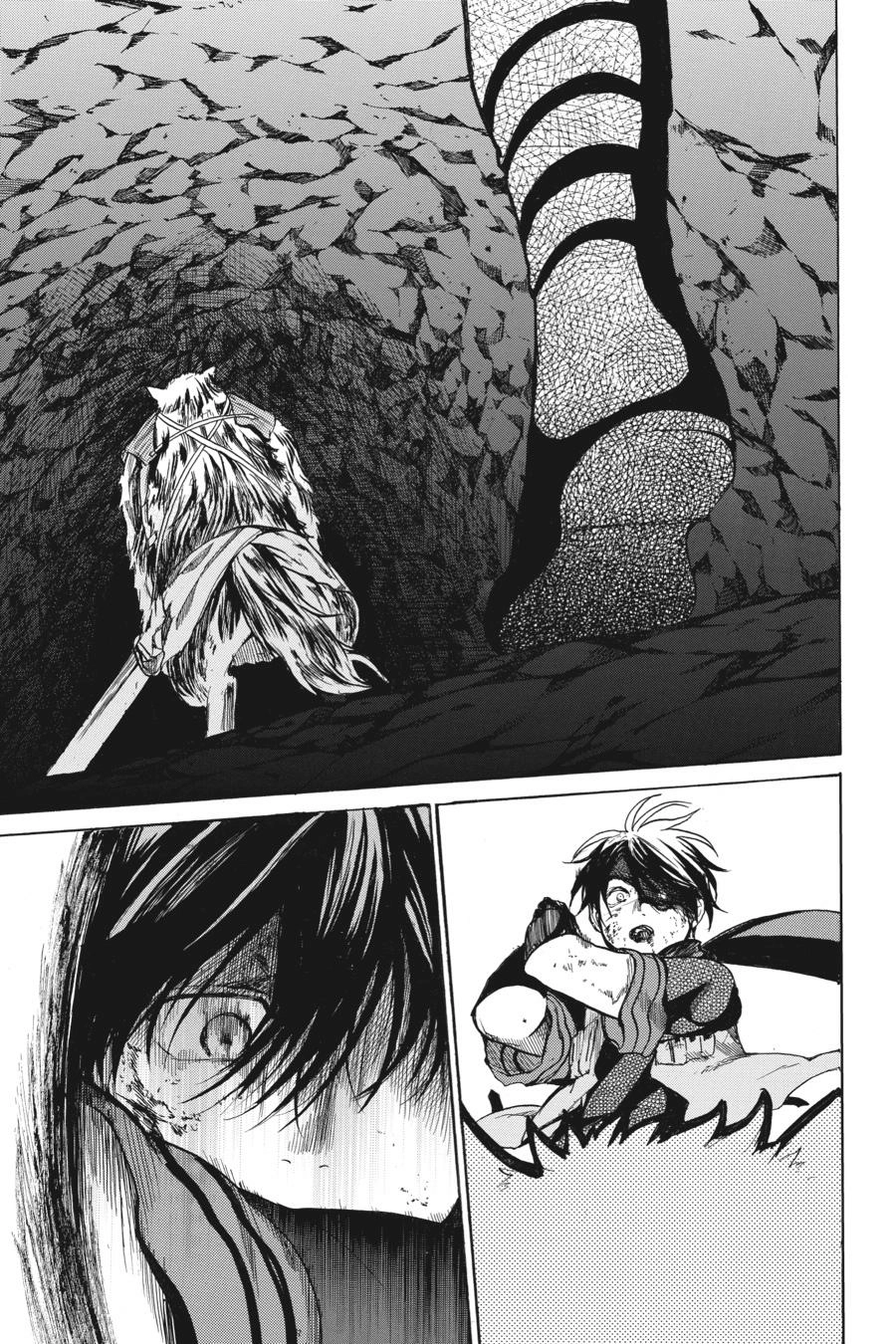 Hai to Gensou no Grimgal Chapter 15 - page 57