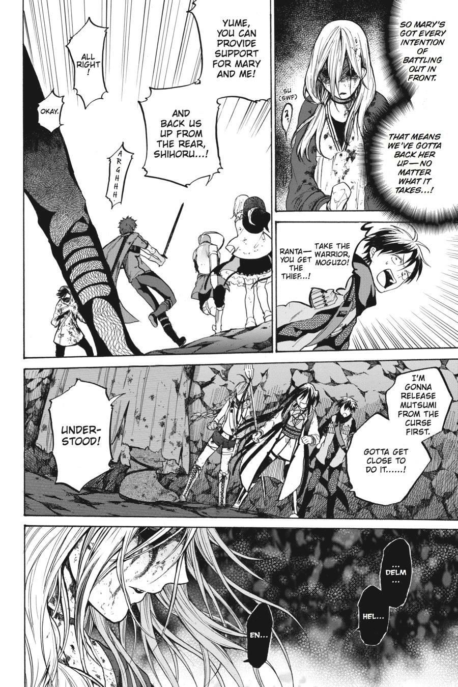 Hai to Gensou no Grimgal Chapter 15 - page 6