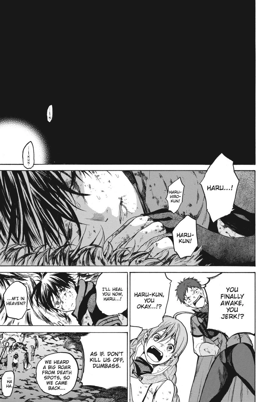 Hai to Gensou no Grimgal Chapter 15 - page 61
