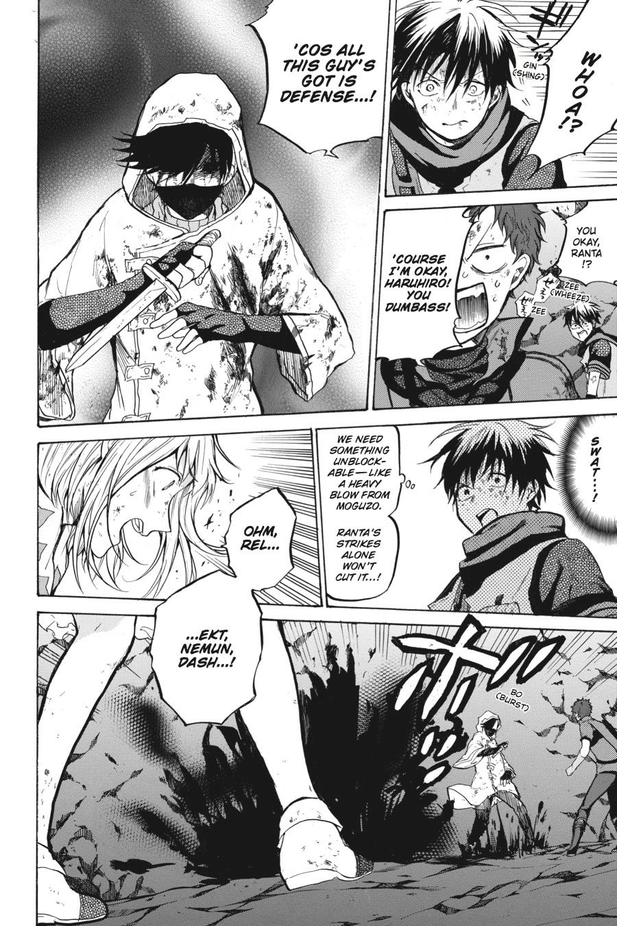 Hai to Gensou no Grimgal Chapter 15 - page 8