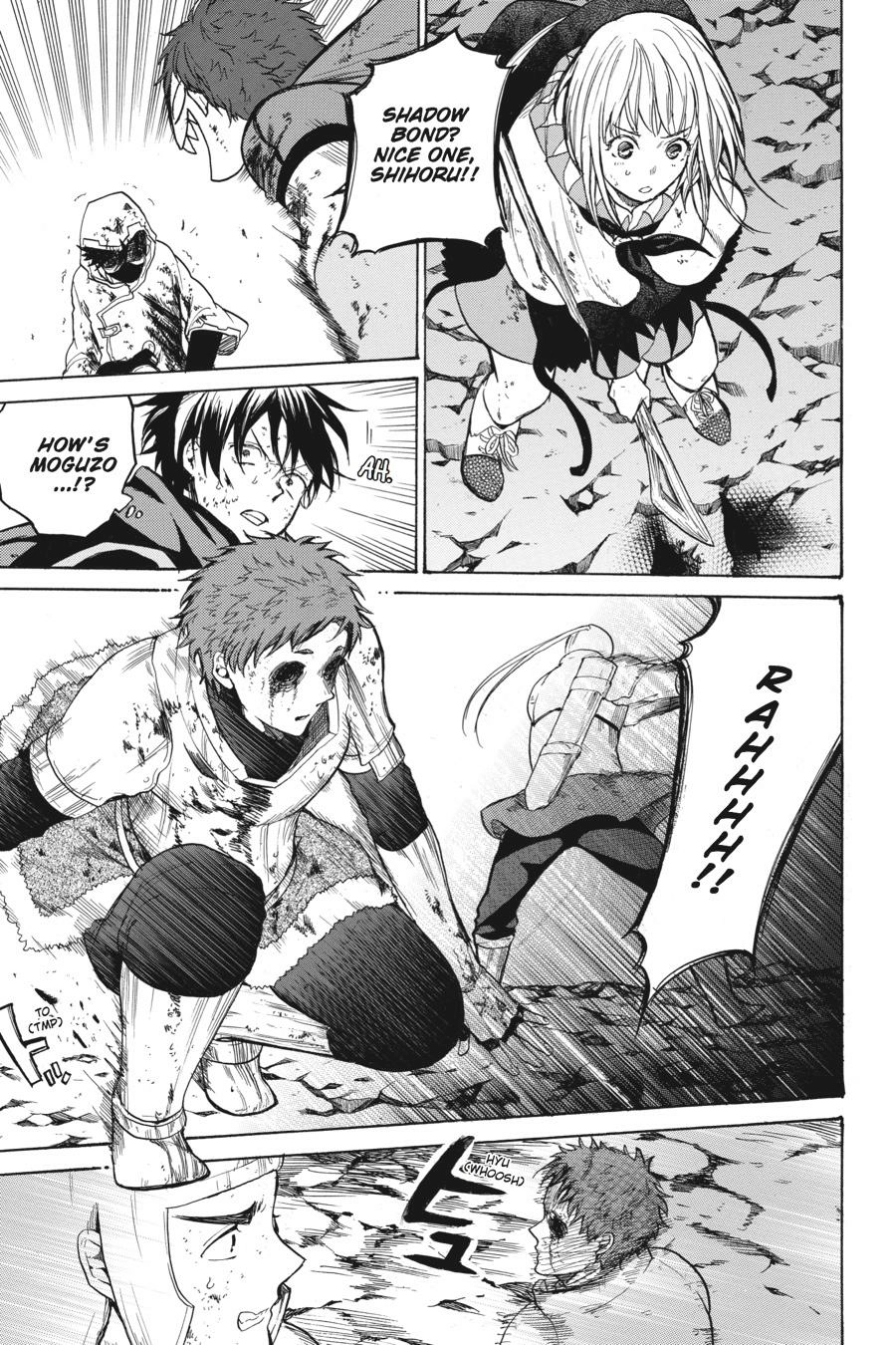 Hai to Gensou no Grimgal Chapter 15 - page 9