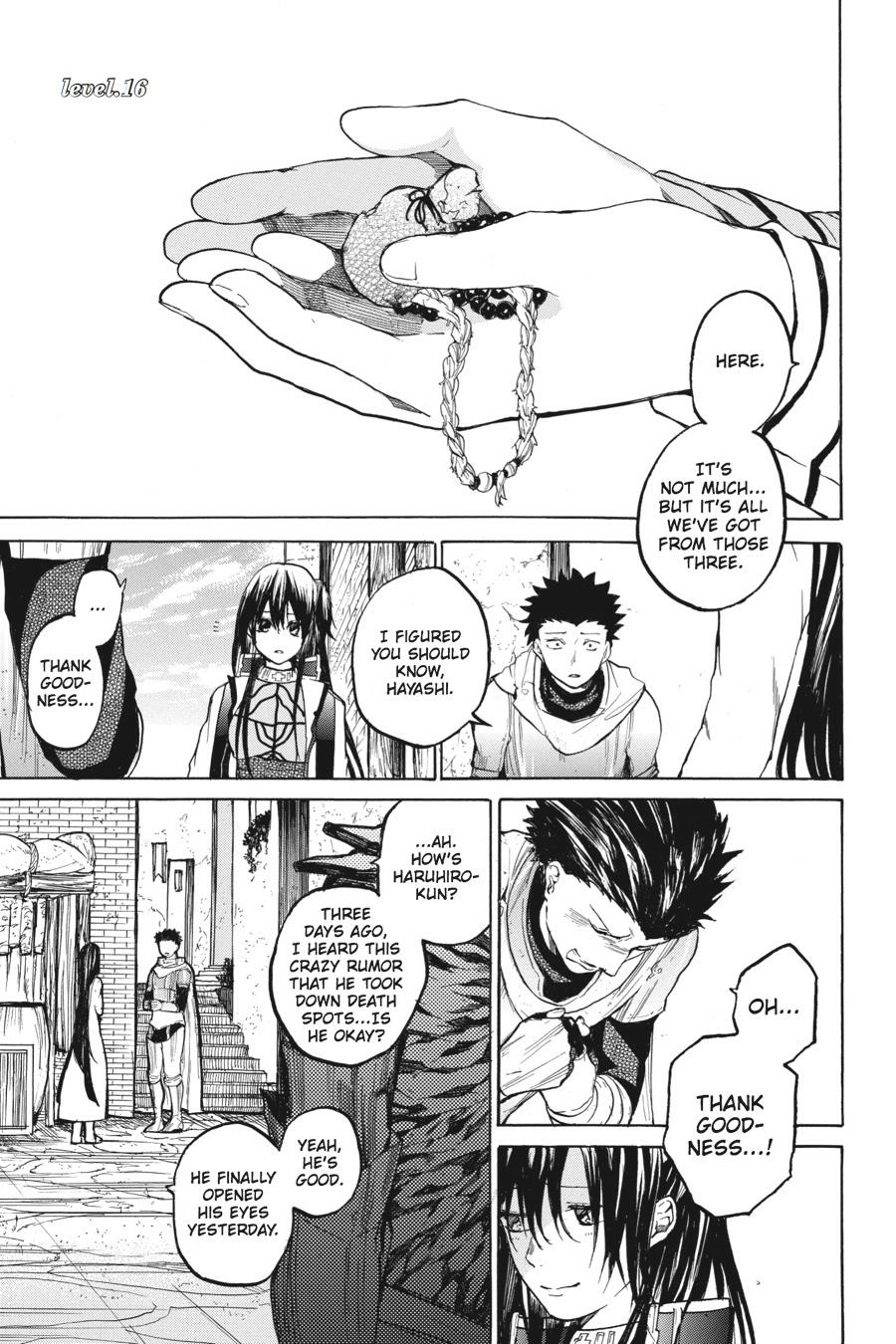 Hai to Gensou no Grimgal Chapter 16 - page 1
