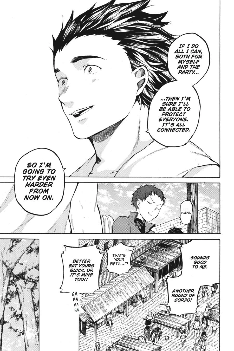 Hai to Gensou no Grimgal Chapter 16 - page 11