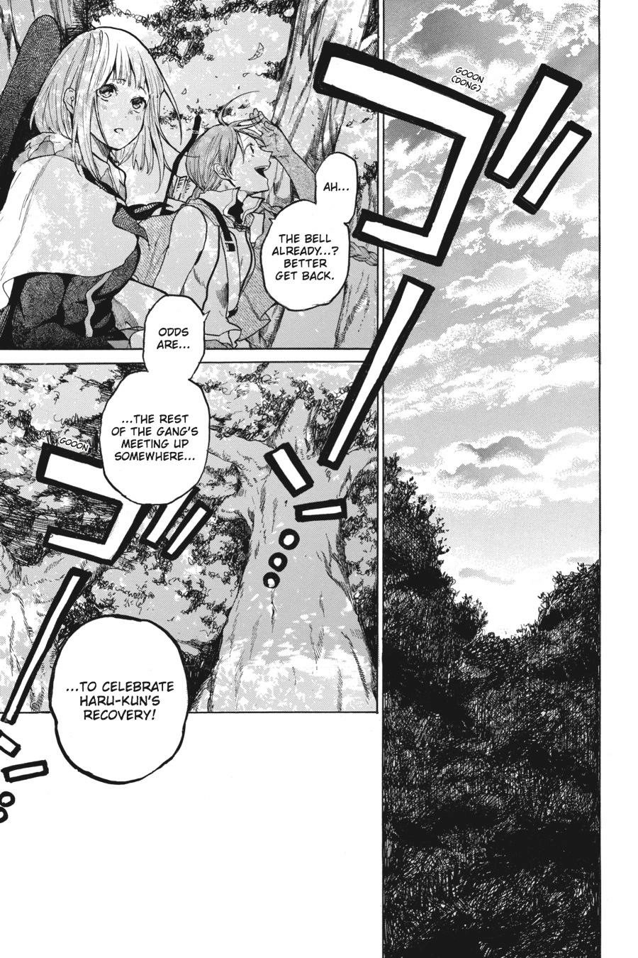 Hai to Gensou no Grimgal Chapter 16 - page 15