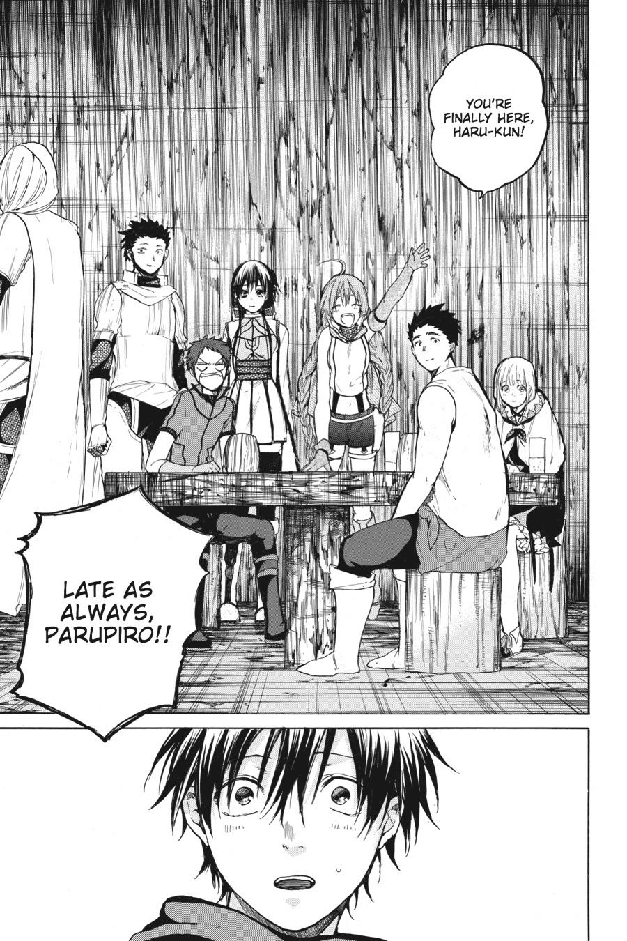 Hai to Gensou no Grimgal Chapter 16 - page 17