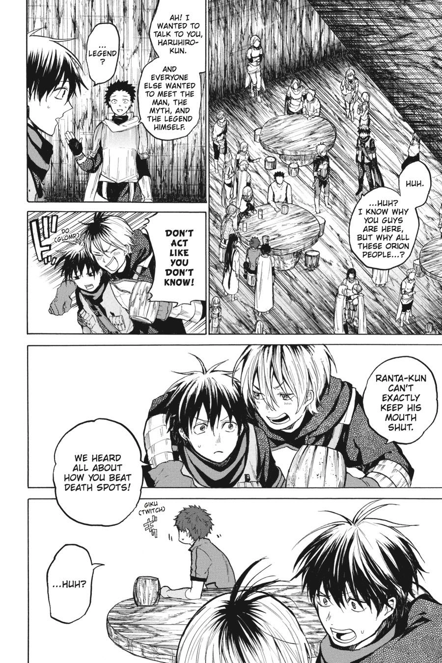Hai to Gensou no Grimgal Chapter 16 - page 18