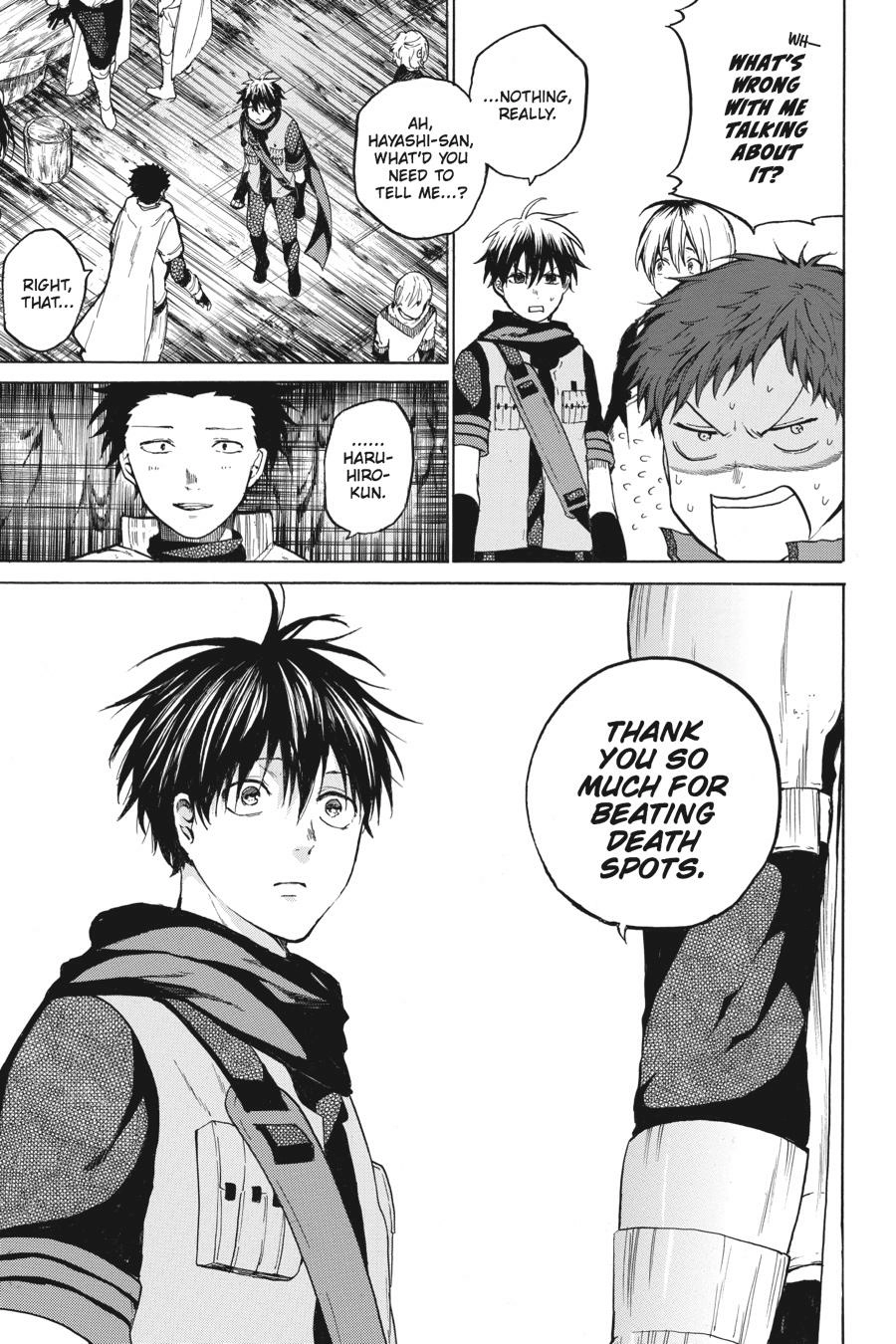 Hai to Gensou no Grimgal Chapter 16 - page 19