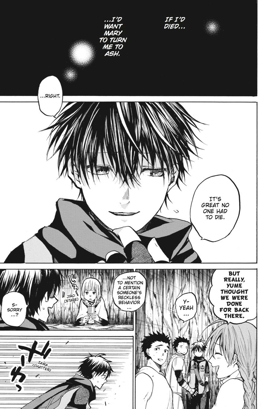 Hai to Gensou no Grimgal Chapter 16 - page 21