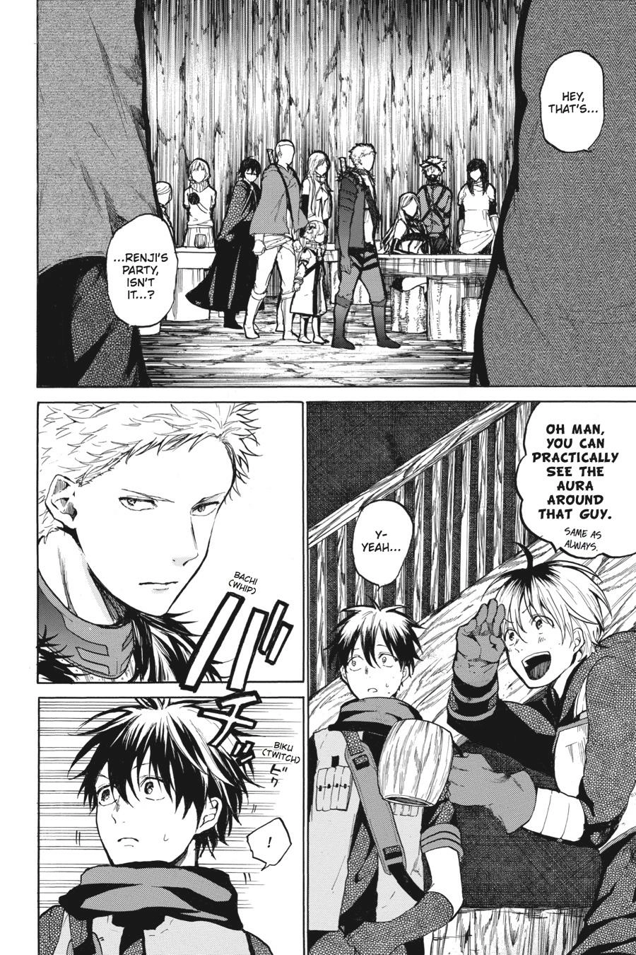 Hai to Gensou no Grimgal Chapter 16 - page 22