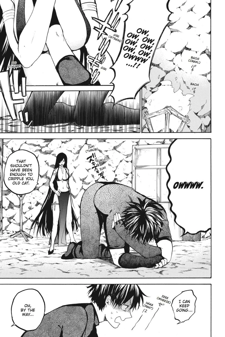 Hai to Gensou no Grimgal Chapter 16 - page 3