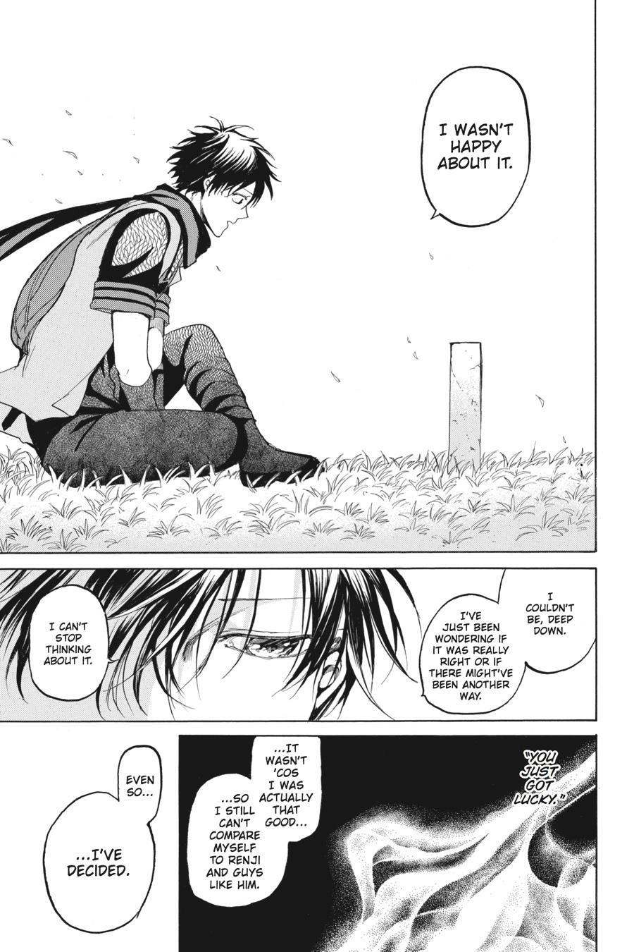 Hai to Gensou no Grimgal Chapter 16 - page 31
