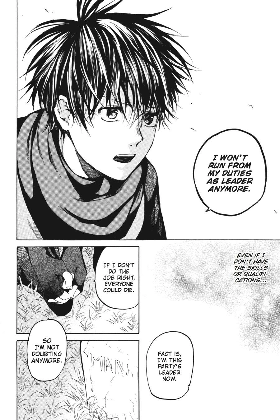 Hai to Gensou no Grimgal Chapter 16 - page 32