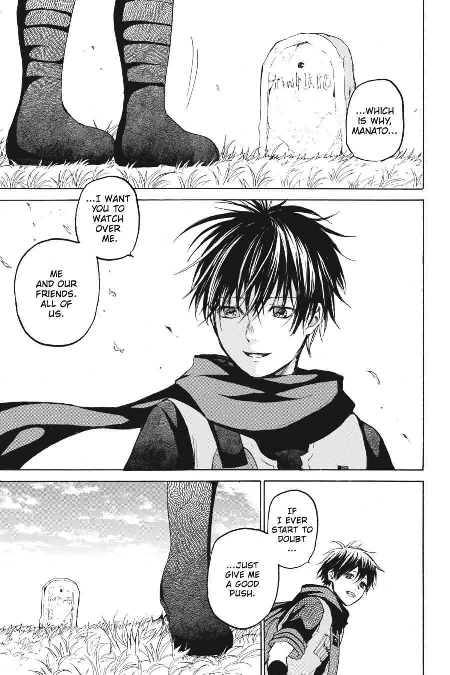 Hai to Gensou no Grimgal Chapter 16 - page 33