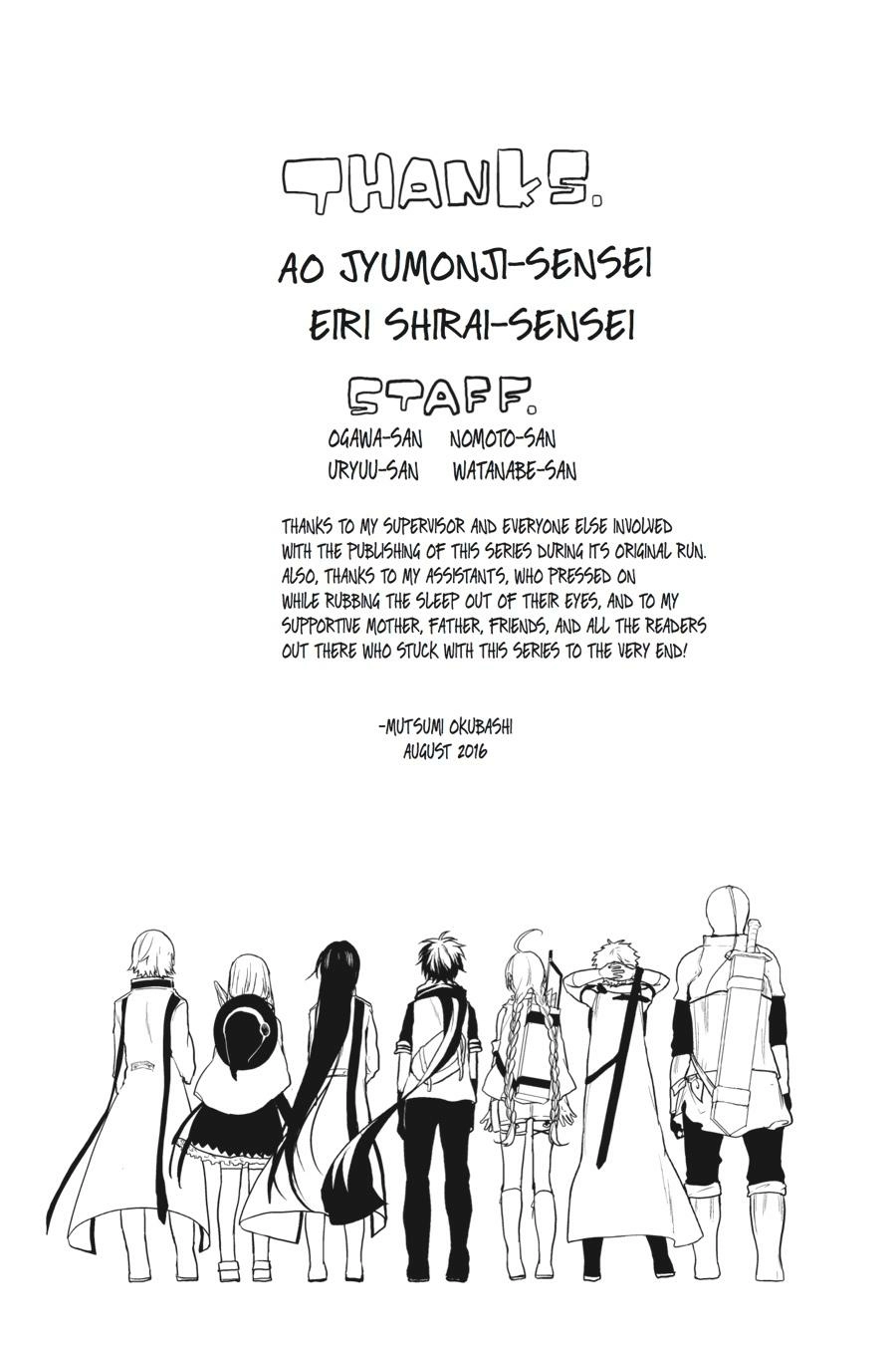 Hai to Gensou no Grimgal Chapter 16 - page 41