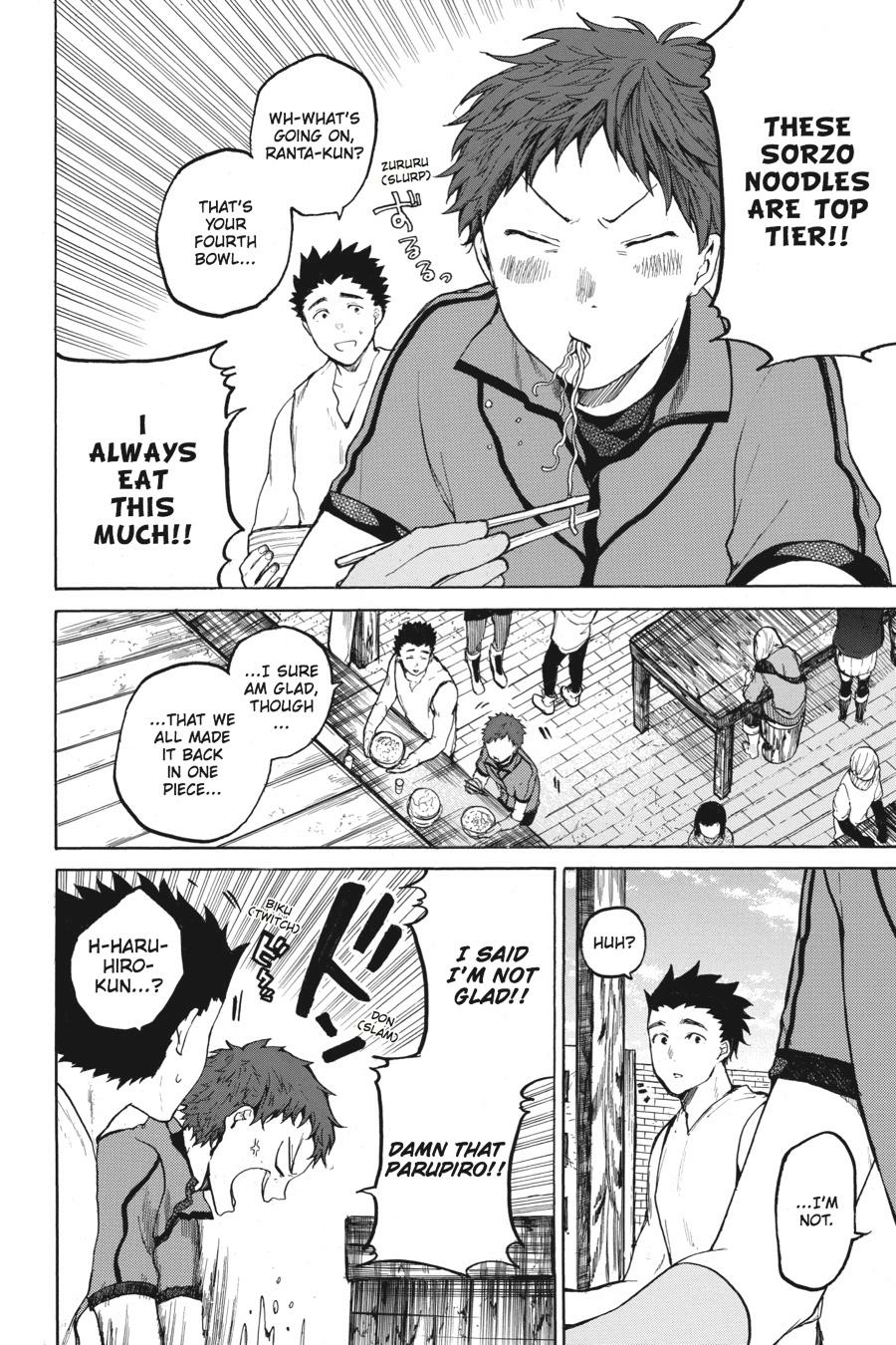 Hai to Gensou no Grimgal Chapter 16 - page 8