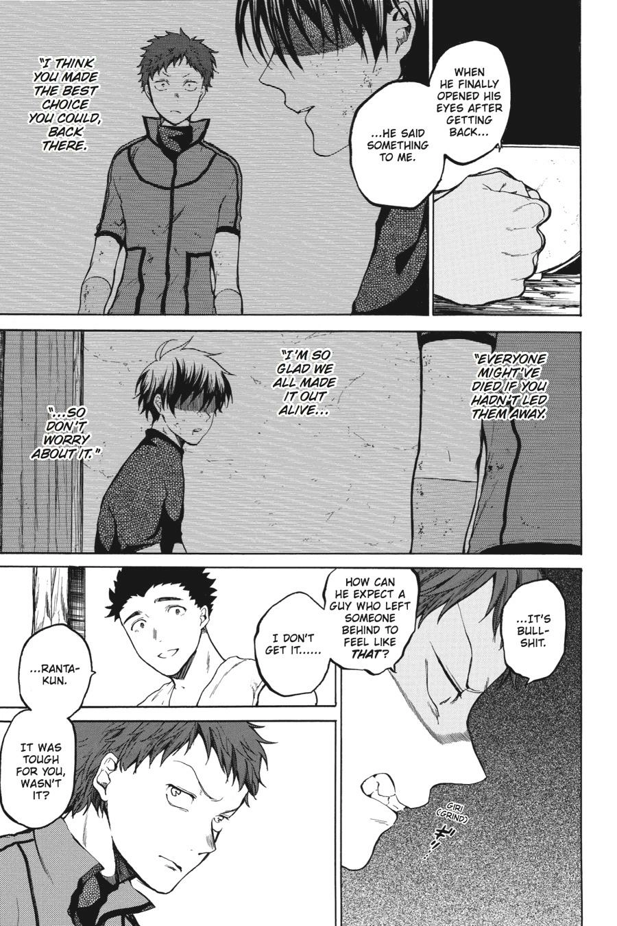 Hai to Gensou no Grimgal Chapter 16 - page 9