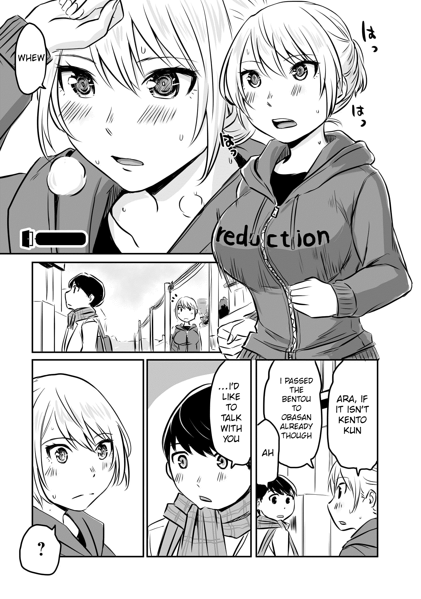 Otonari No Oneesan Ni Arekore Sareru Manga Chapter 46 - page 2