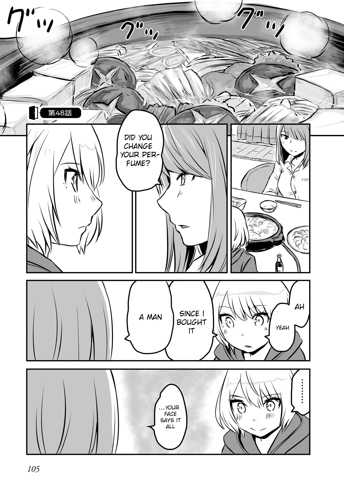 Otonari No Oneesan Ni Arekore Sareru Manga Chapter 48 - page 2