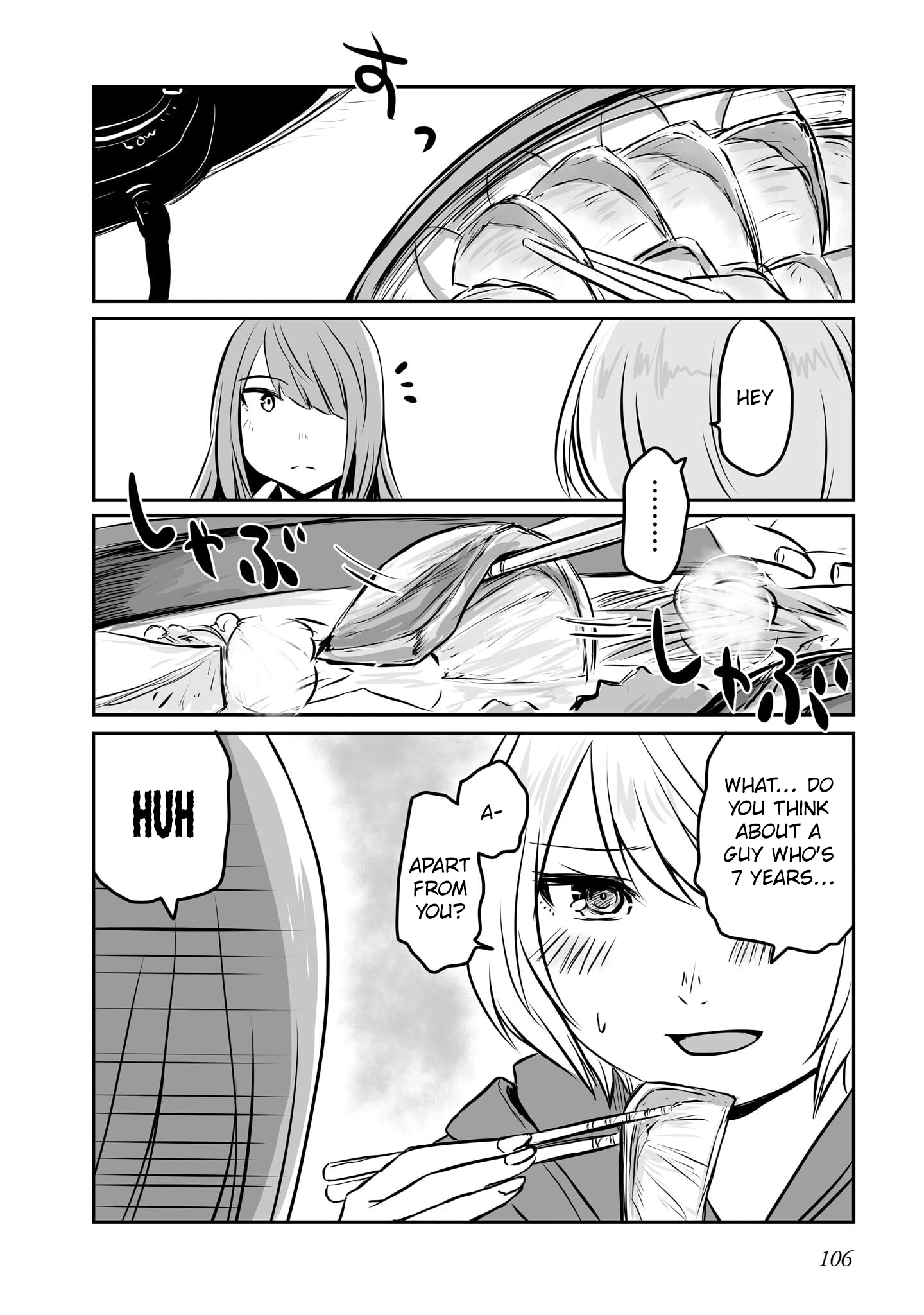 Otonari No Oneesan Ni Arekore Sareru Manga Chapter 48 - page 3