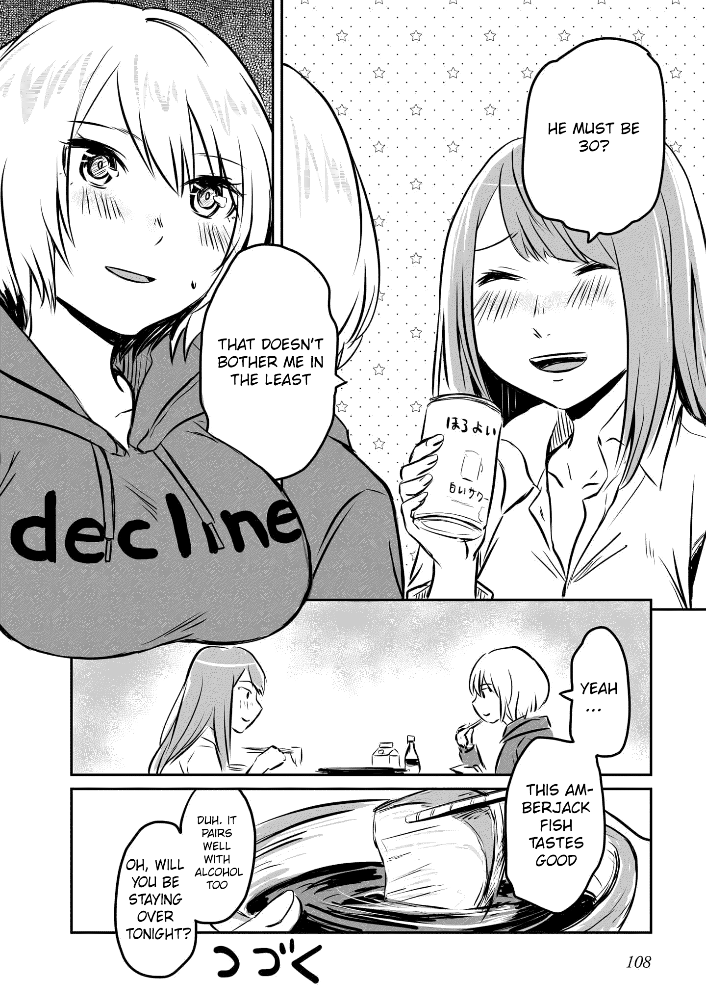 Otonari No Oneesan Ni Arekore Sareru Manga Chapter 48 - page 5