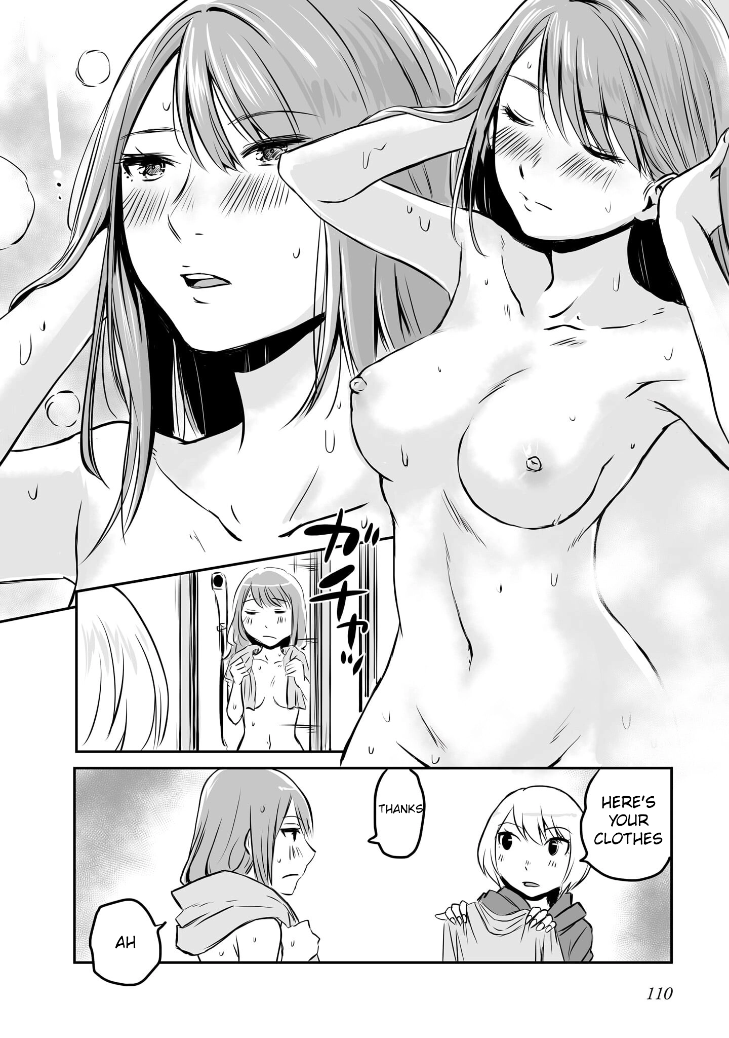Otonari No Oneesan Ni Arekore Sareru Manga Chapter 48.5 - page 4