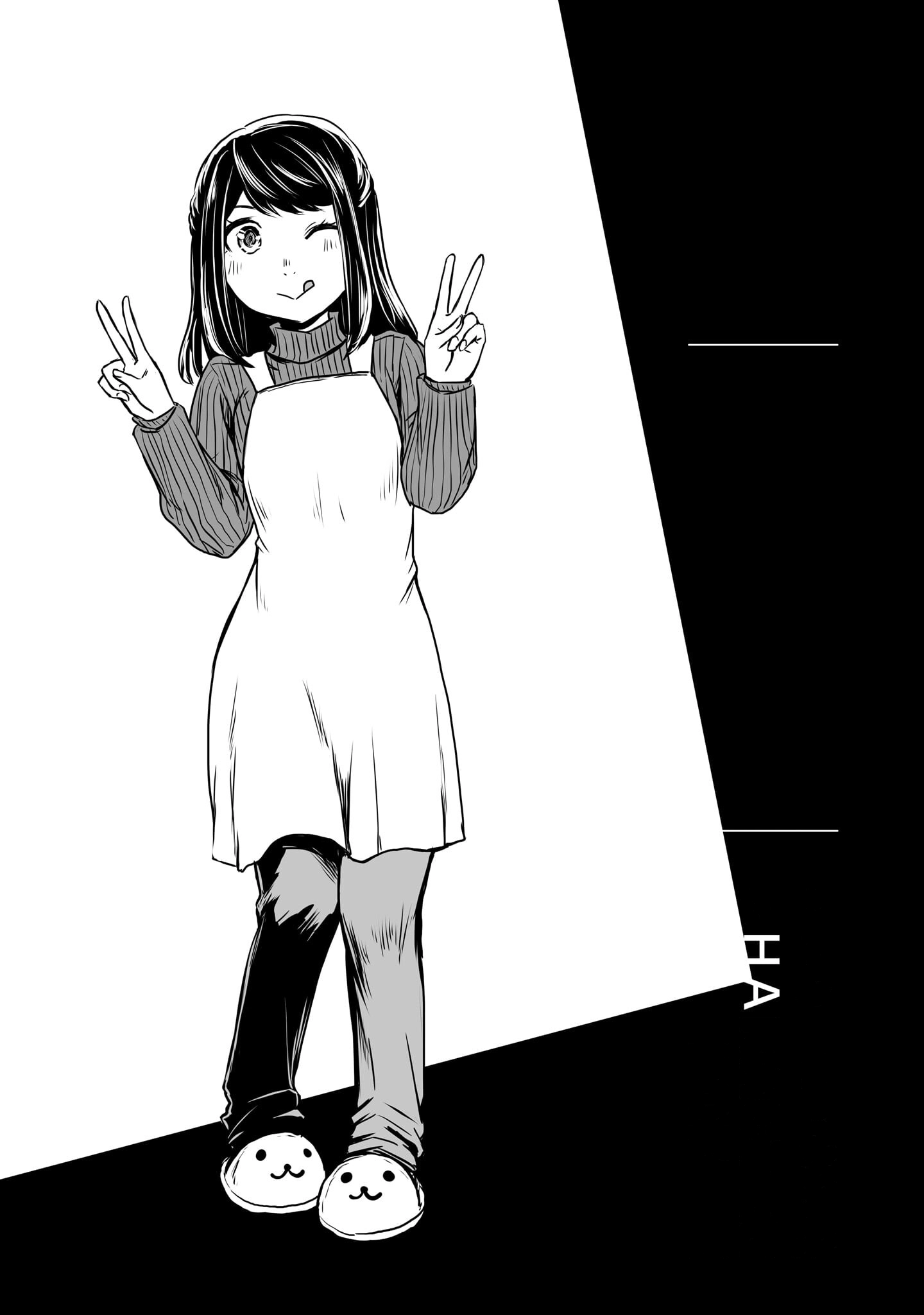 Otonari No Oneesan Ni Arekore Sareru Manga Chapter 48.5 - page 9