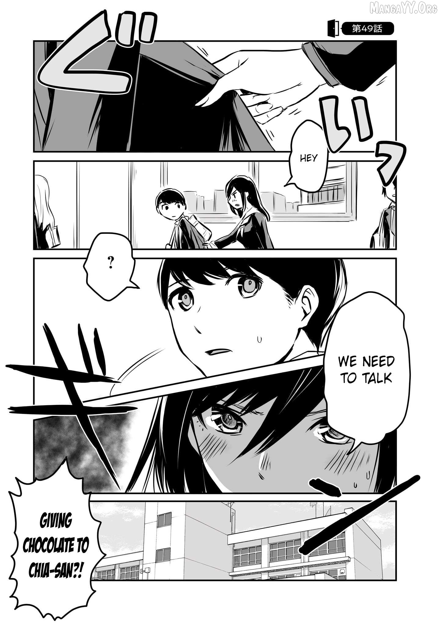 Otonari No Oneesan Ni Arekore Sareru Manga Chapter 49 - page 4