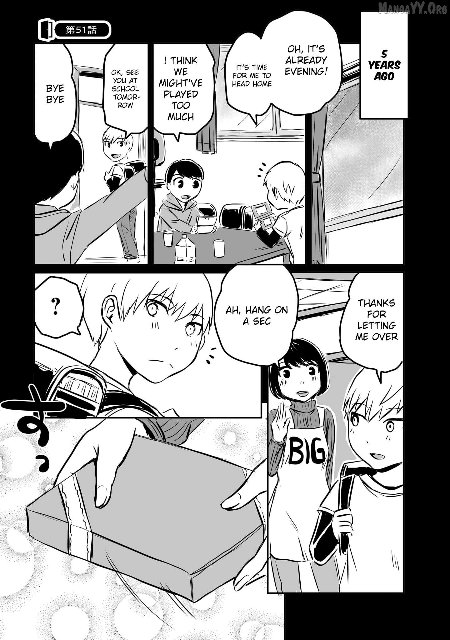 Otonari No Oneesan Ni Arekore Sareru Manga Chapter 51 - page 1