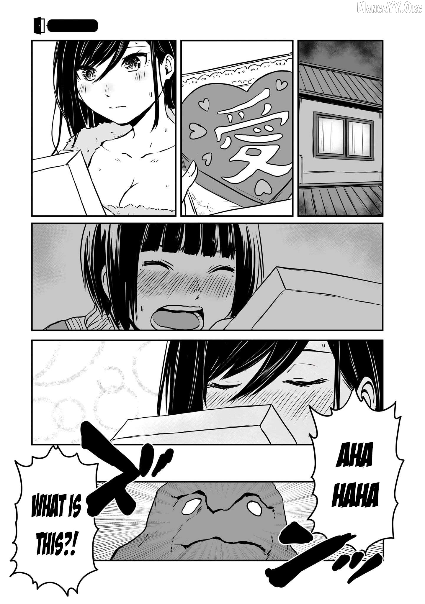 Otonari No Oneesan Ni Arekore Sareru Manga Chapter 52.5 - page 1