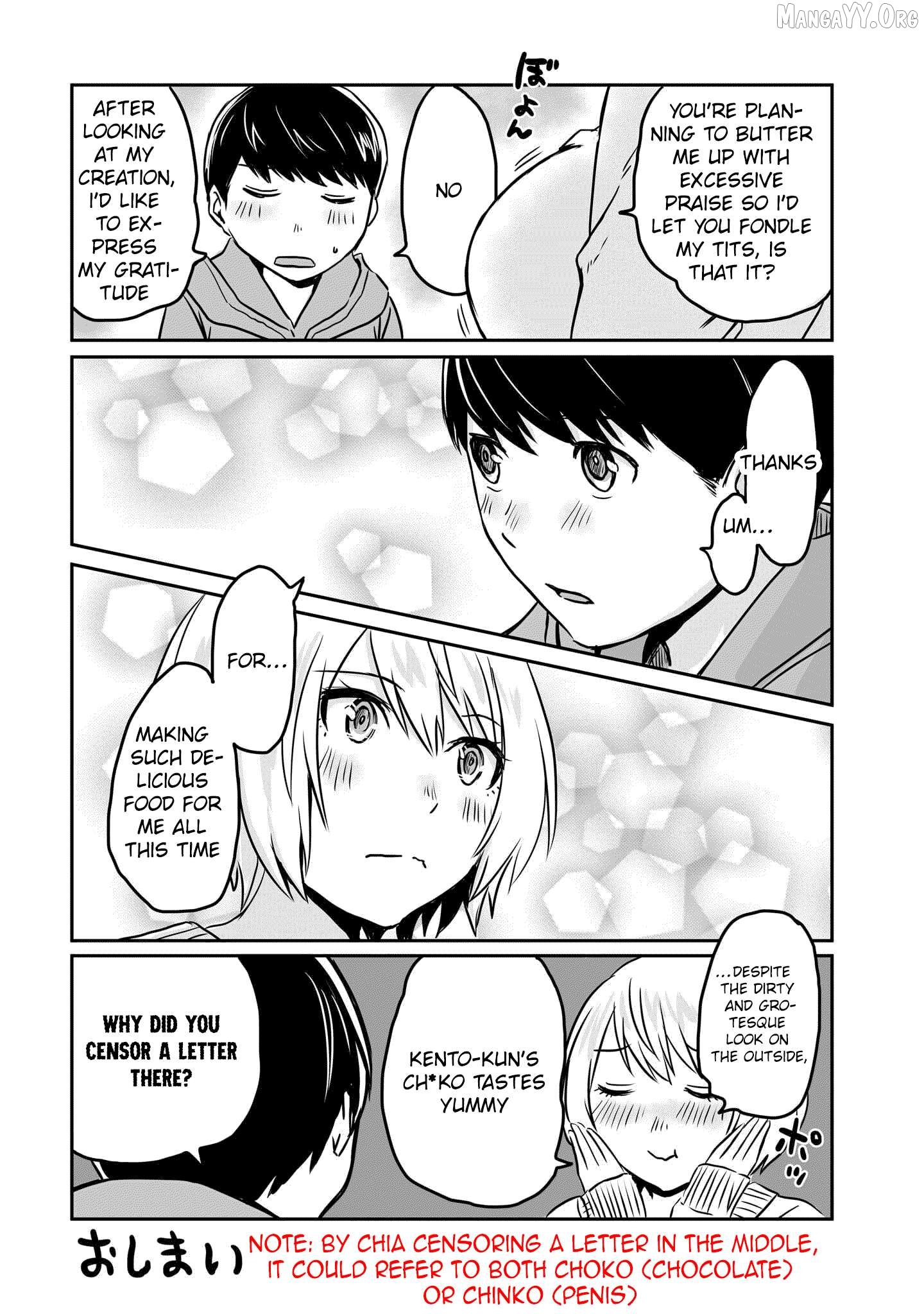 Otonari No Oneesan Ni Arekore Sareru Manga Chapter 52.5 - page 3