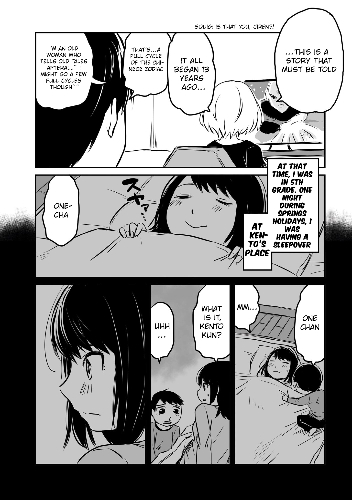 Otonari No Oneesan Ni Arekore Sareru Manga Chapter 53 - page 3