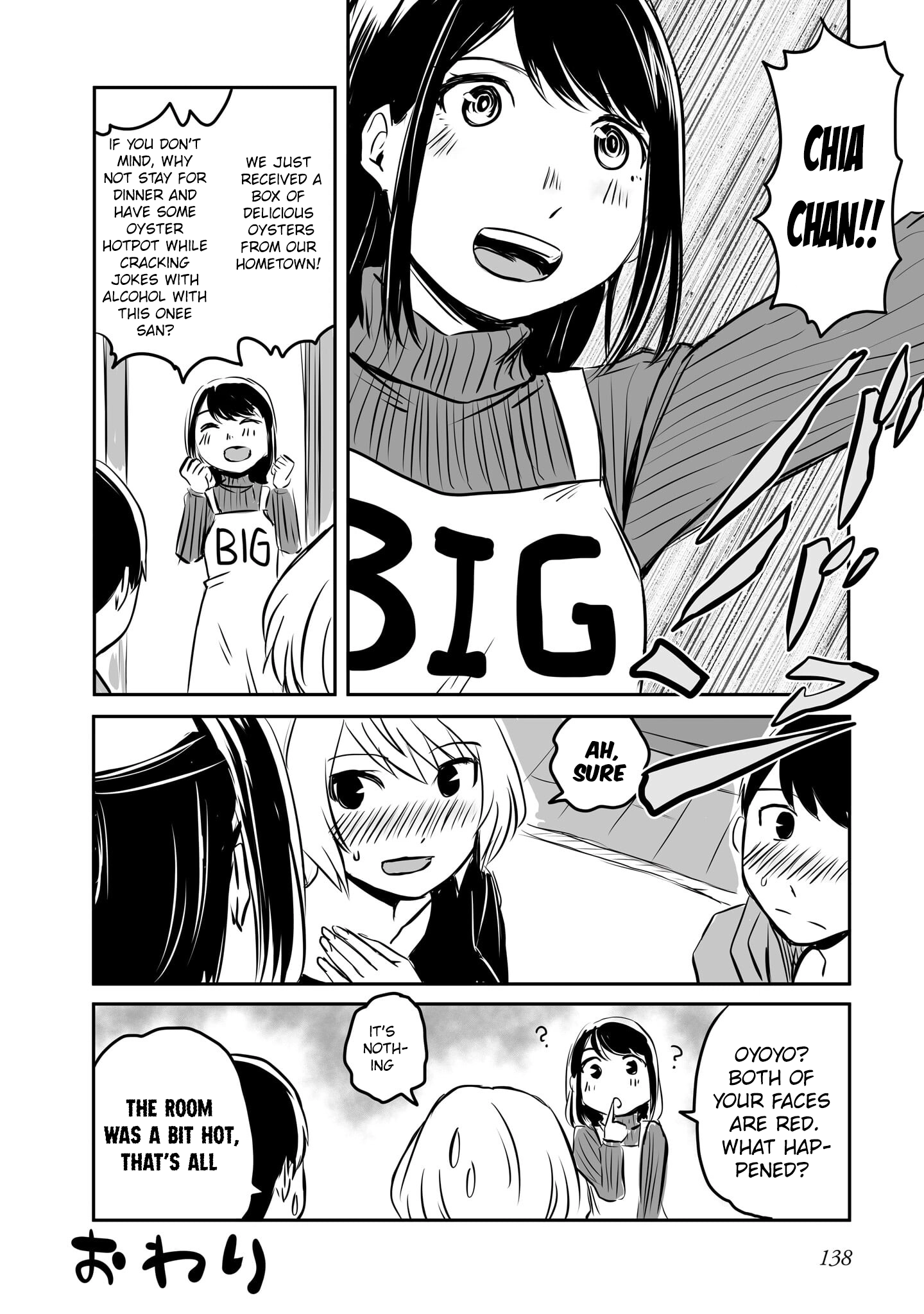 Otonari No Oneesan Ni Arekore Sareru Manga Chapter 53 - page 7