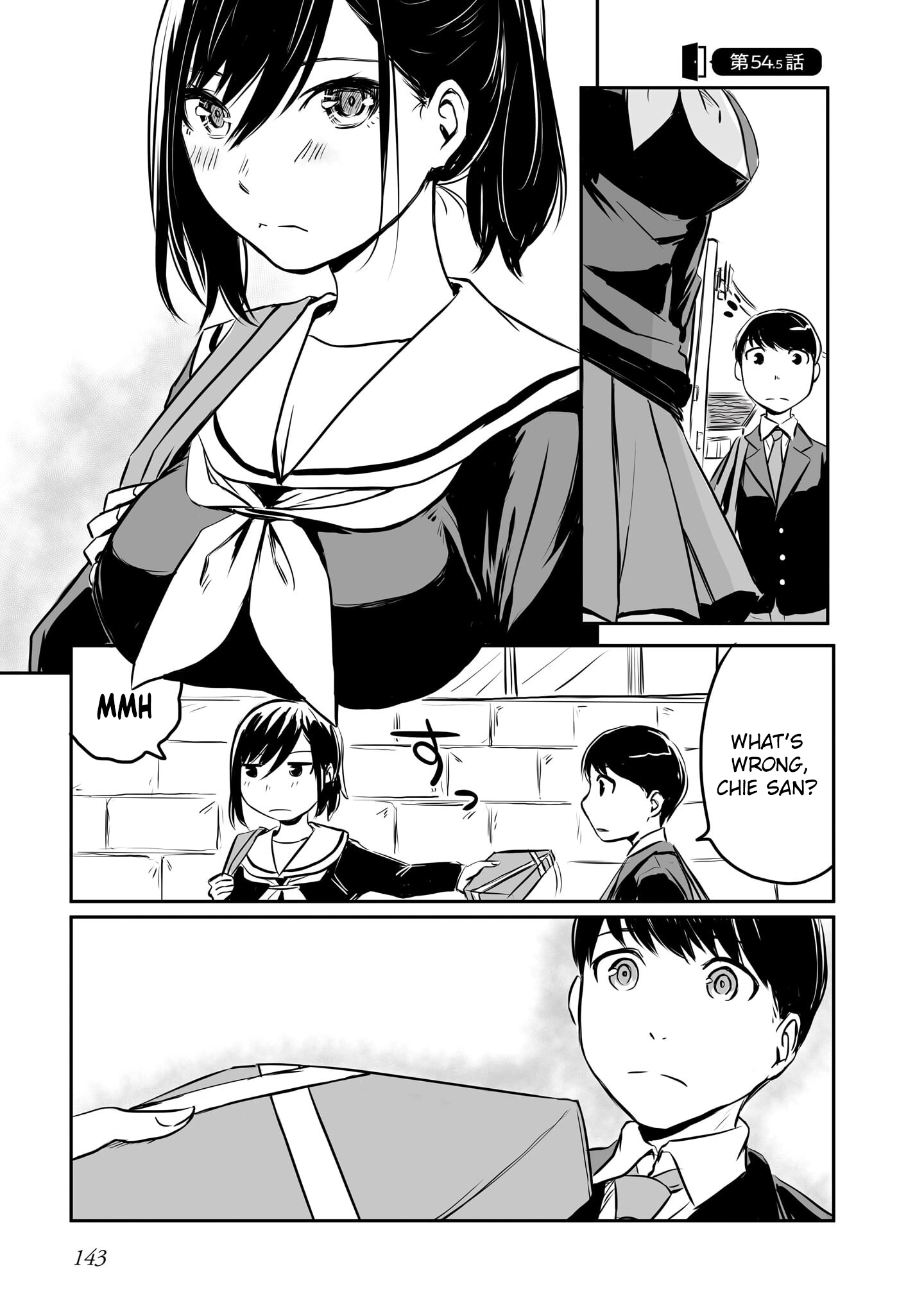Otonari No Oneesan Ni Arekore Sareru Manga Chapter 54.5 - page 1