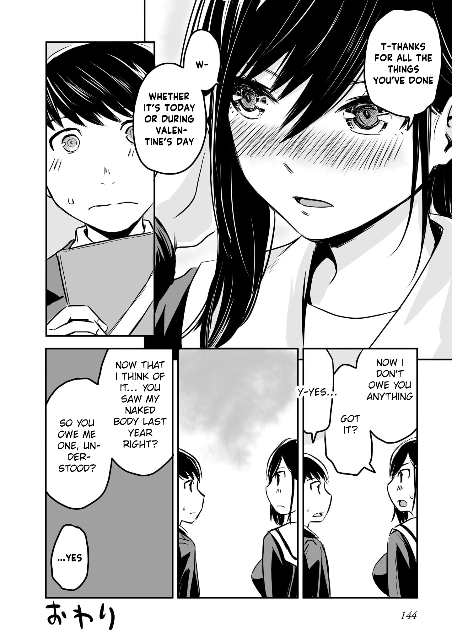 Otonari No Oneesan Ni Arekore Sareru Manga Chapter 54.5 - page 2