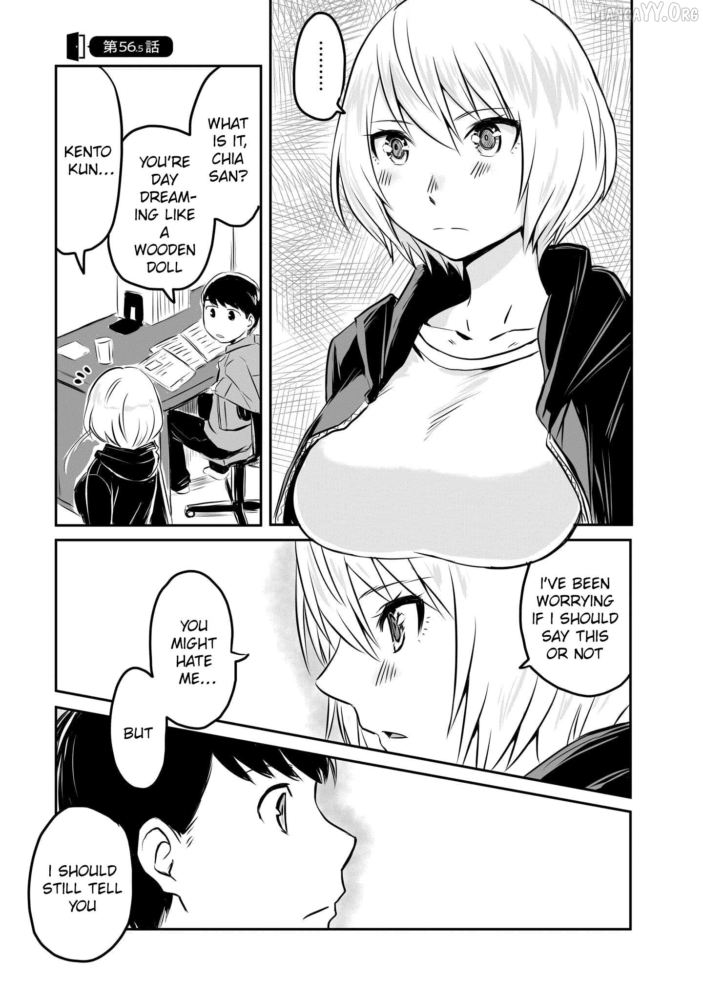 Otonari No Oneesan Ni Arekore Sareru Manga Chapter 56.5 - page 3