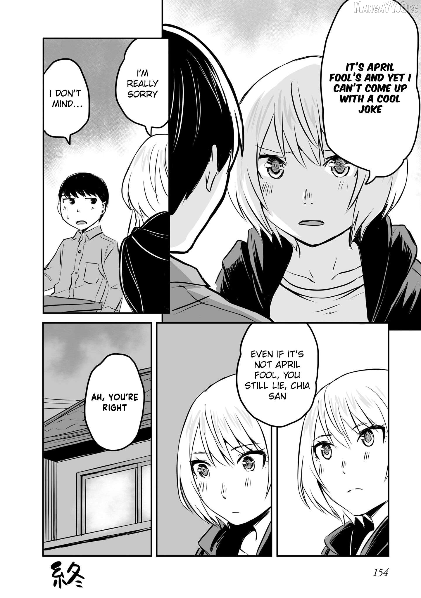 Otonari No Oneesan Ni Arekore Sareru Manga Chapter 56.5 - page 4