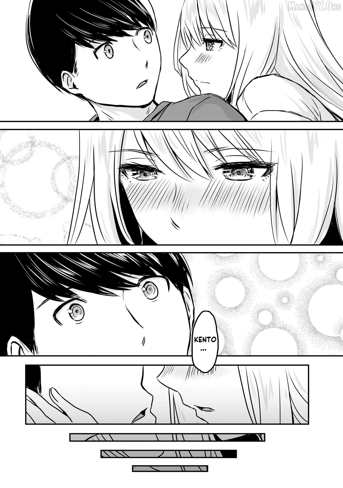 Otonari No Oneesan Ni Arekore Sareru Manga Chapter 56.6 - page 7