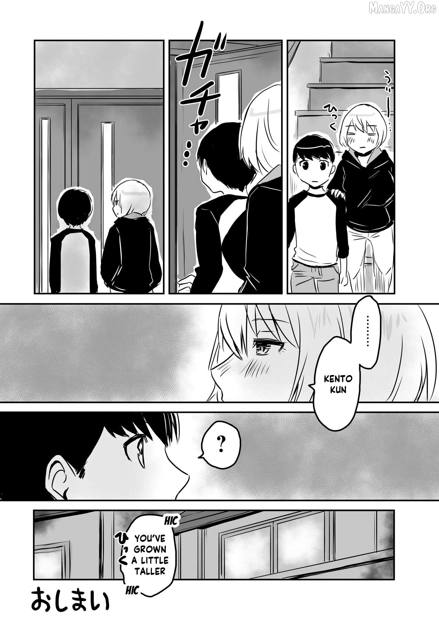 Otonari No Oneesan Ni Arekore Sareru Manga Chapter 56.6 - page 9